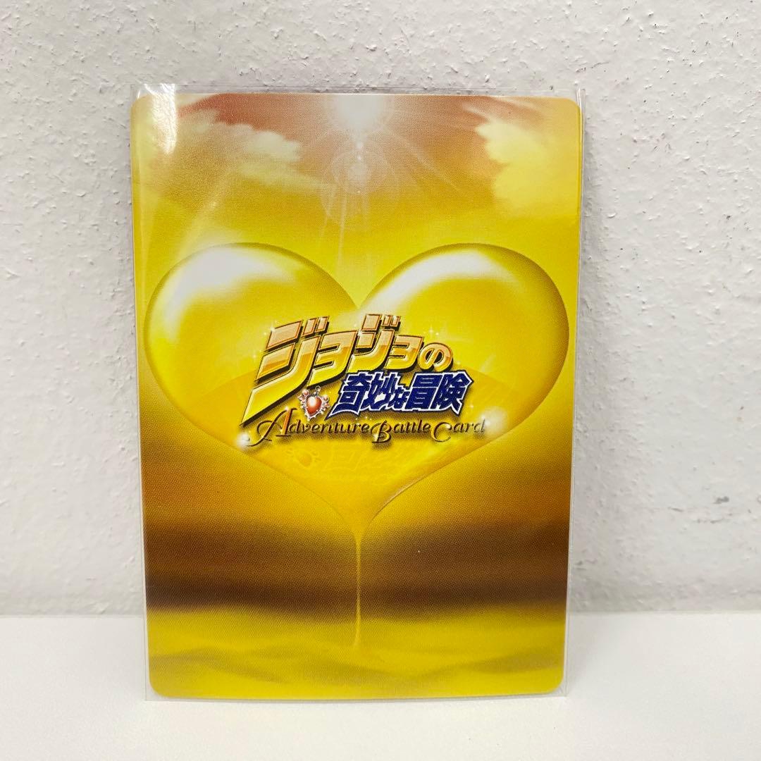 O ジョジョの奇妙な冒険 ABC 「スティールボールランレース」 J-827