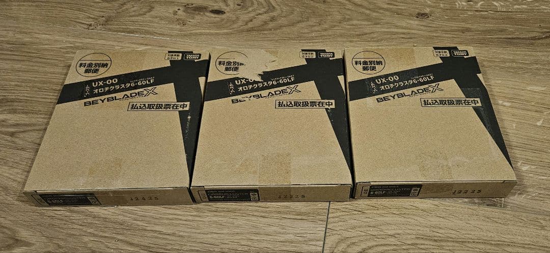 BEYBLADE オロチクラスター 6-60LF ベイコード未使用品×3個セット