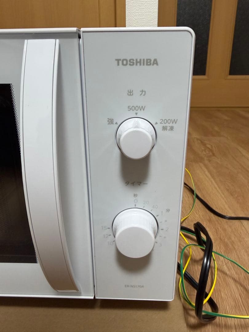 2025年製造　東芝　電子レンジ17L ER-NS170A(W) ヘルツフリー