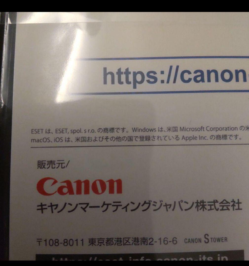 新品 セキュリティソフト ESET プレミアム 3年 5台 Canon