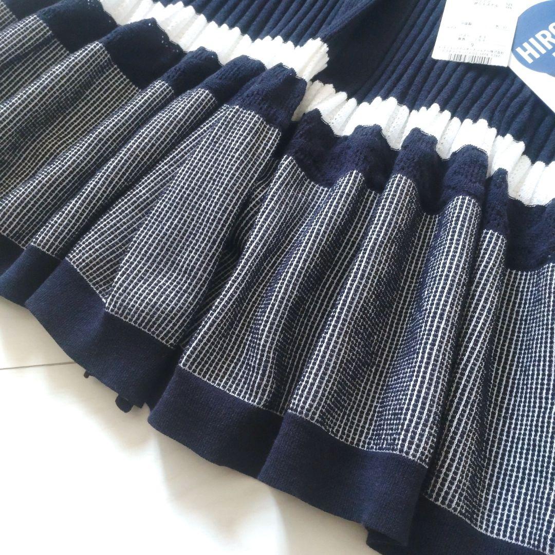 HIROKO BIS ヒロコビス 新品 サイズ9 ネイビー ロング