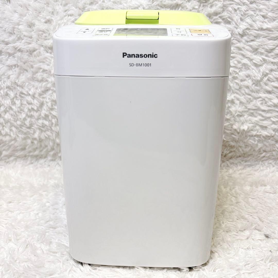 パナソニック ホームベーカリー 2017年製 SD-BM1001 白 緑