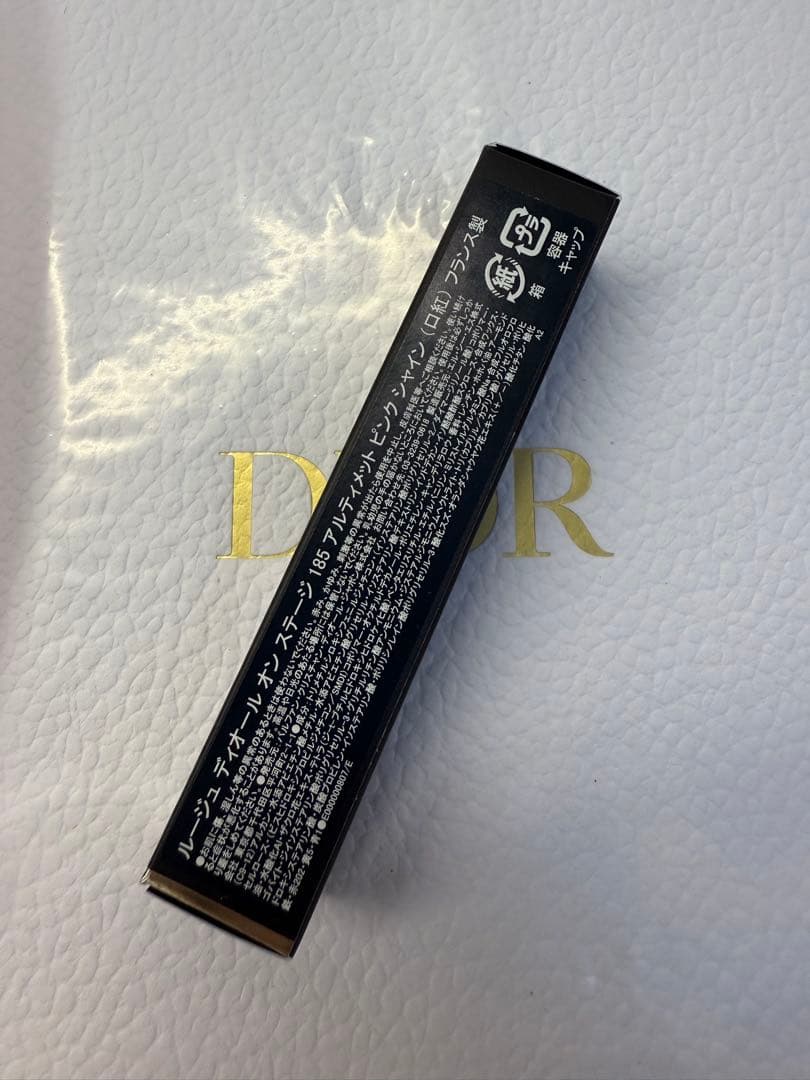 DIOR ディオール リップ ルージュ ディオールオンステージ 185×2点