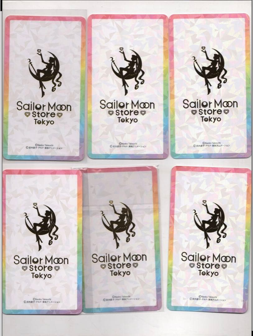 セーラームーン ストア　8周年　コレクションカード　6枚　コンプリートセット