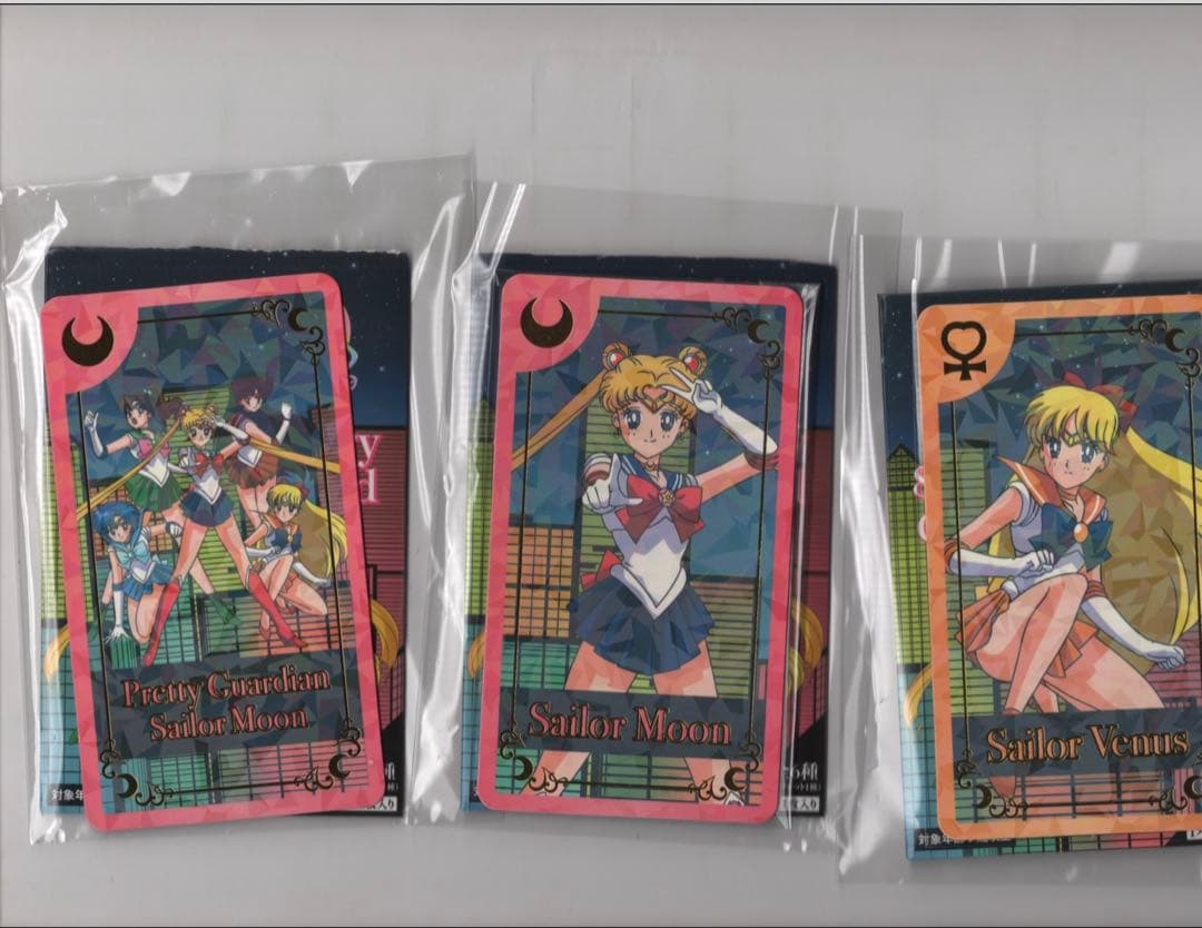 セーラームーン ストア　8周年　コレクションカード　6枚　コンプリートセット
