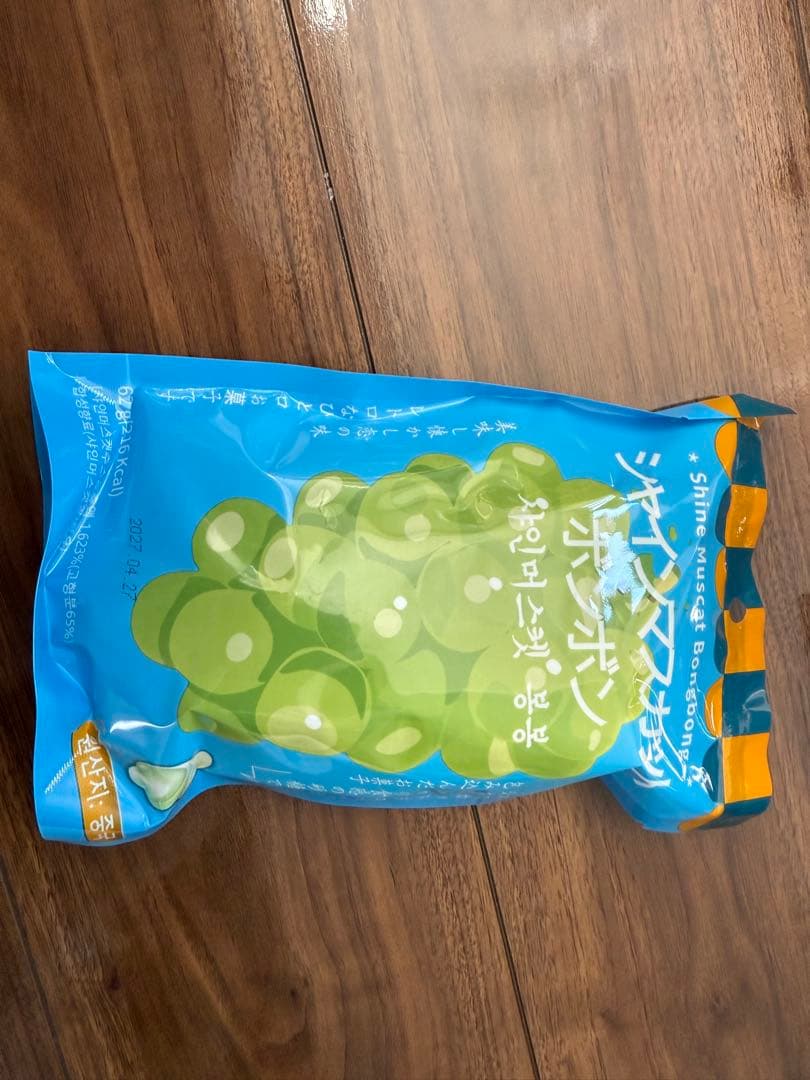 シャインマスカットボンボン韓国版