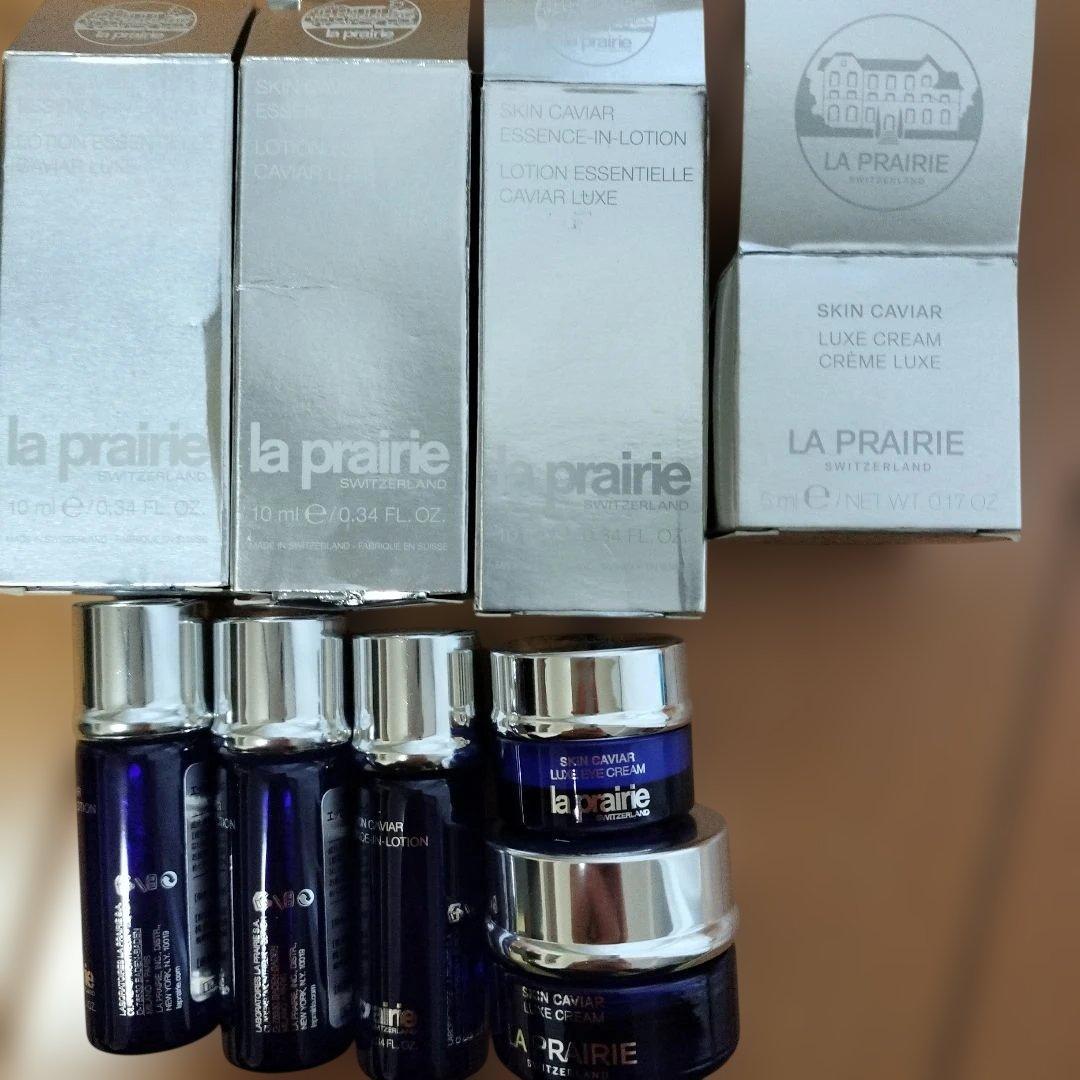 laprairie ラ・プレリー　化粧水、アイクリーム、クリーム5本セット