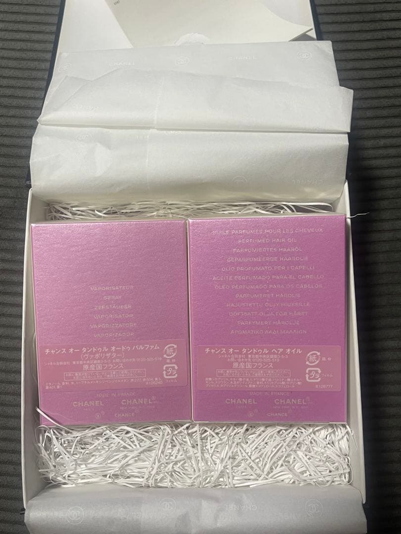 CHANEL チャンス　オー　タンドゥル　パルファム&ヘアオイル　セット未開封