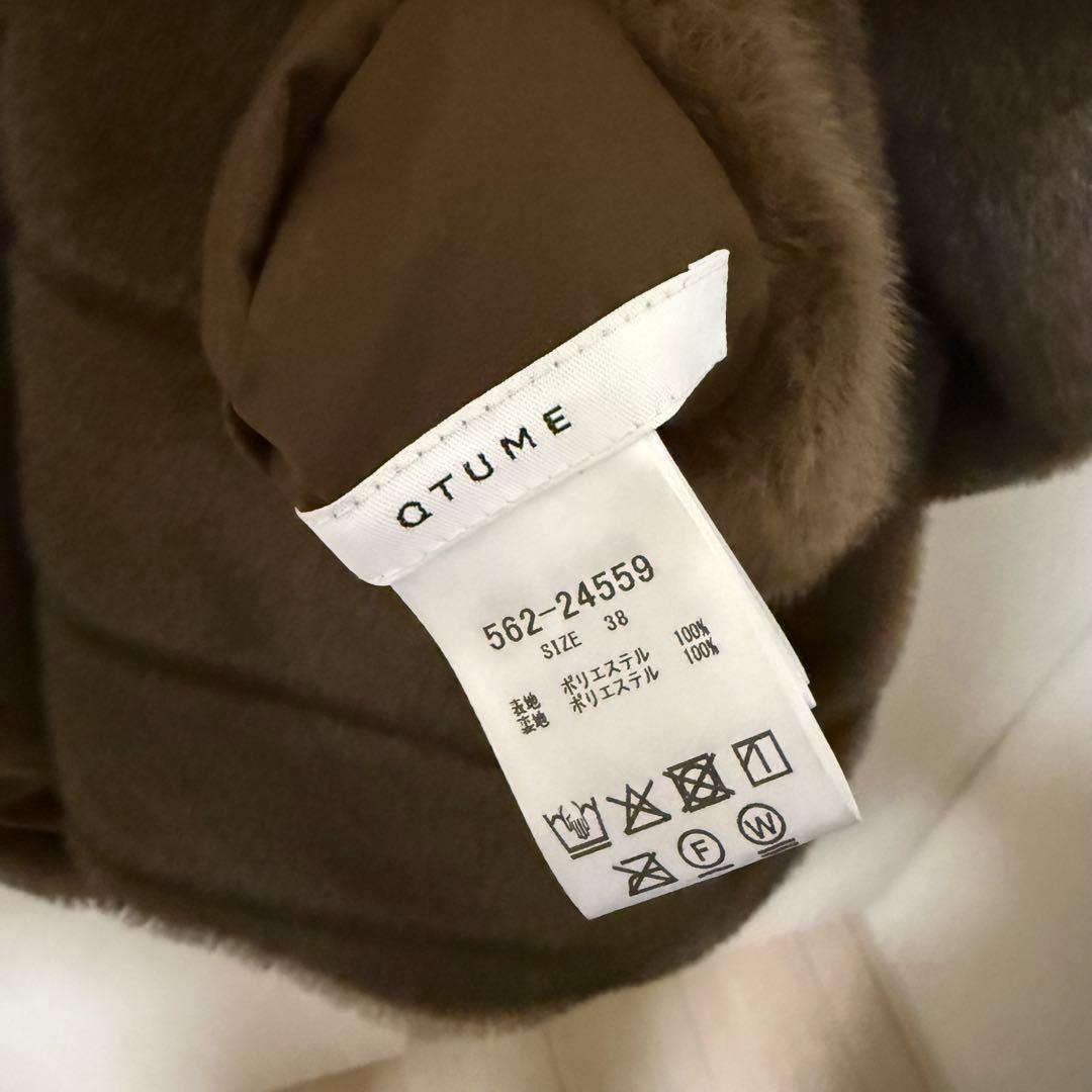 QTUME クチューム ミンクライク ファーブルゾン ブラウン