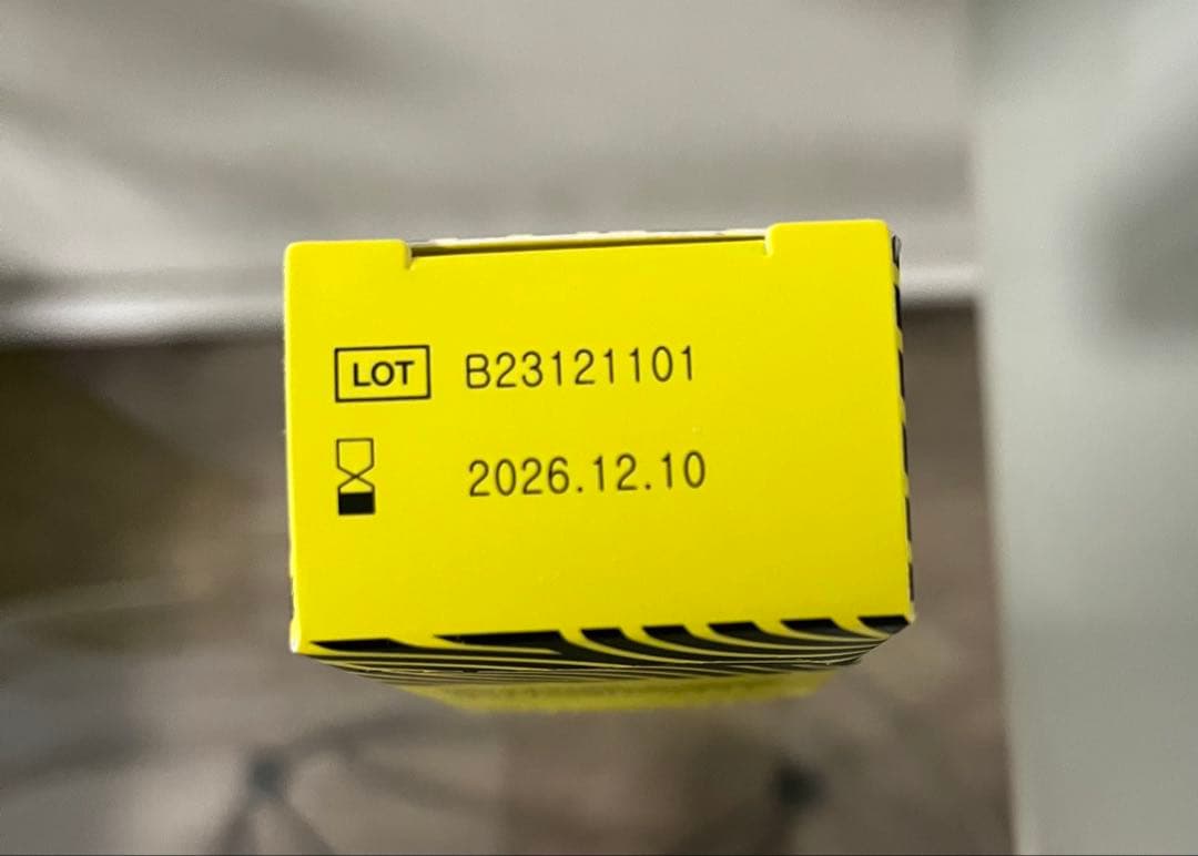 レモンボトル　脂肪溶解剤　エステ　4本　バラ売り可能