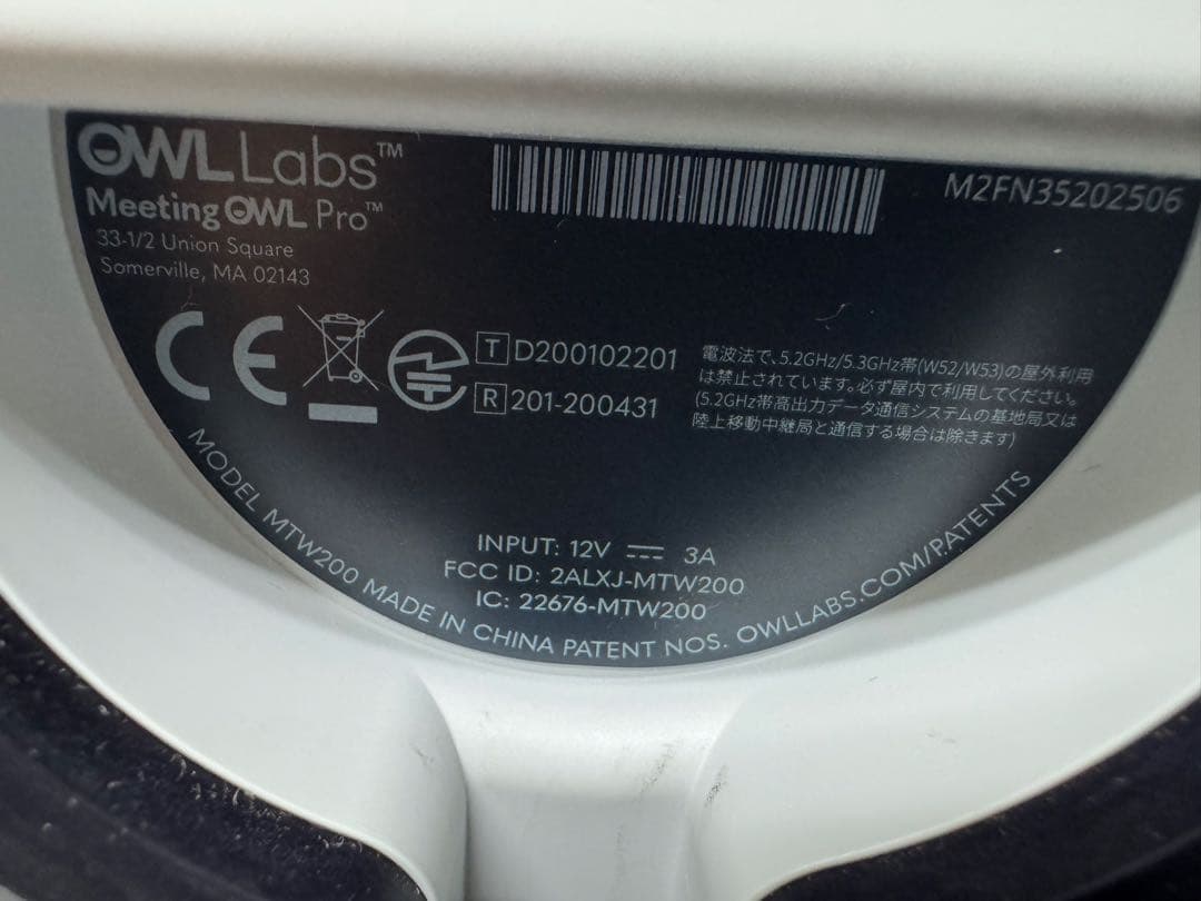 ミーティング オウルMeeting OWL PRO 360° Webカメラ