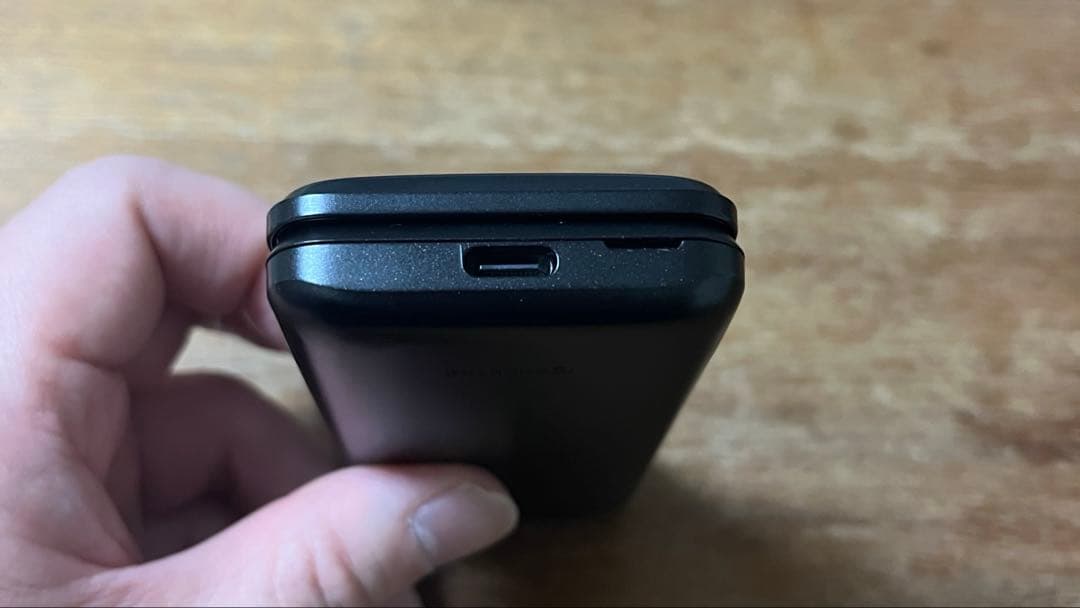 DIGNOケータイ4 202KC SIMフリー仕様