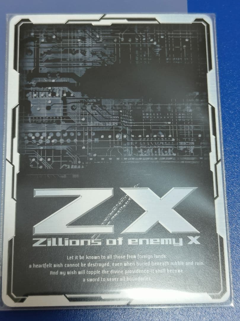 ゼクス Z/X 13thアニバーサリー 夜刀うらら ジョーカー joker