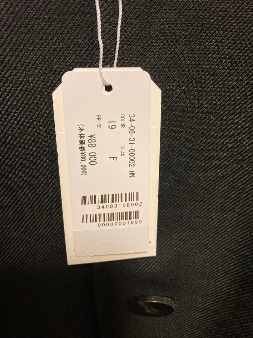 Edition ウールリネン ダブルフェイスリバーコート