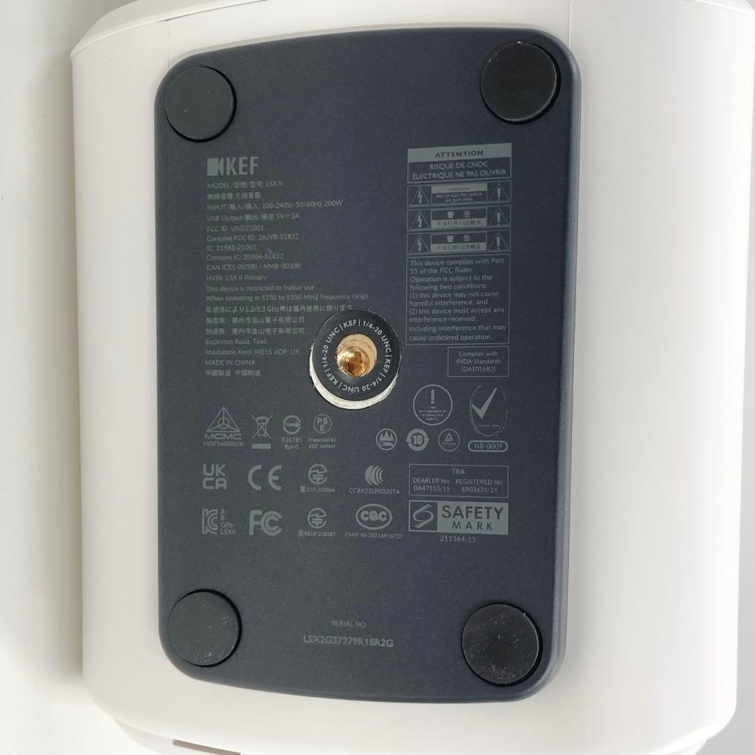 KEF LSX II ワイヤレススピーカー 極美品 C3リモコン 純正スタンド付