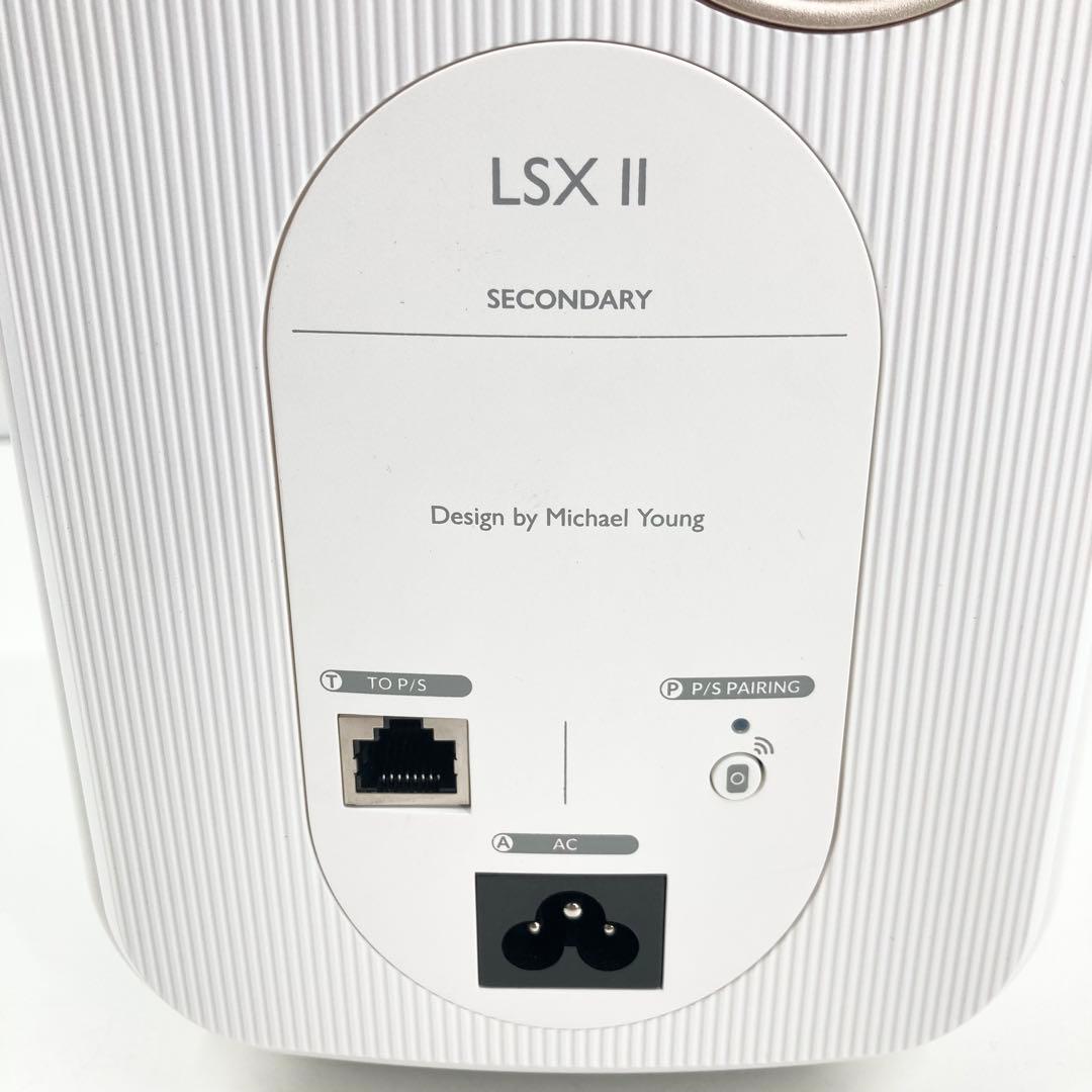 KEF LSX II ワイヤレススピーカー 極美品 C3リモコン 純正スタンド付