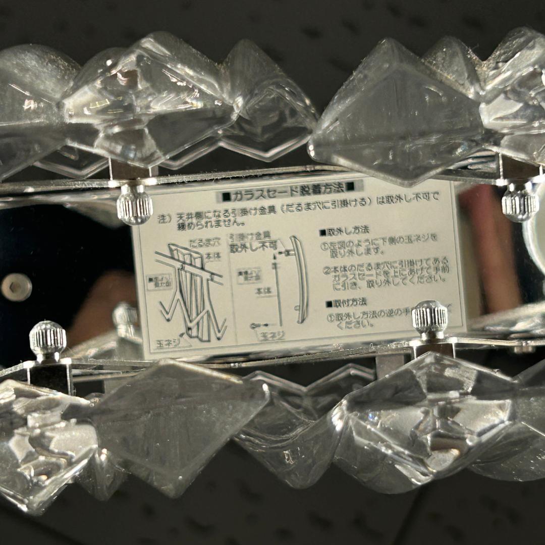 ♥YAMAGIWA ヤマギワ　ICICLE アイシクル　シャンデリアP2905