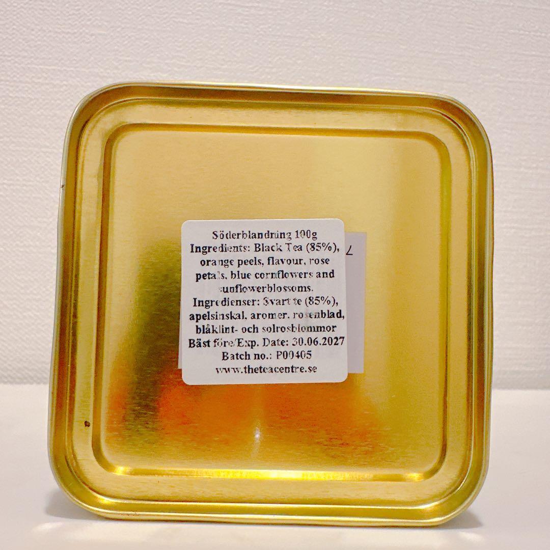 北欧紅茶セーデルブレンド100g リフィル【クラシック 缶】ノーベル賞晩餐会提供