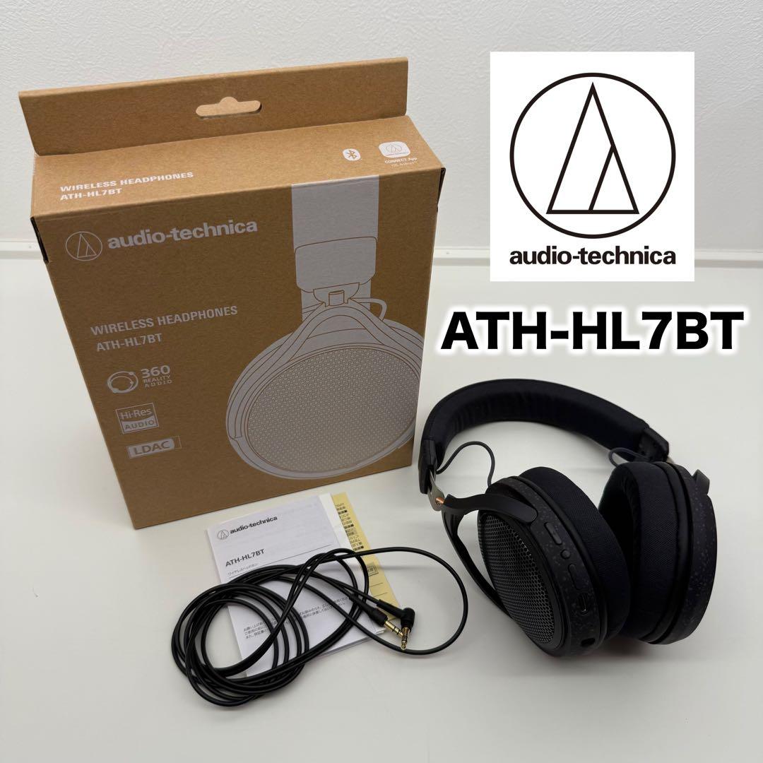 ATH-HL7BT オーディオテクニカ ヘッドホン ワイヤレス