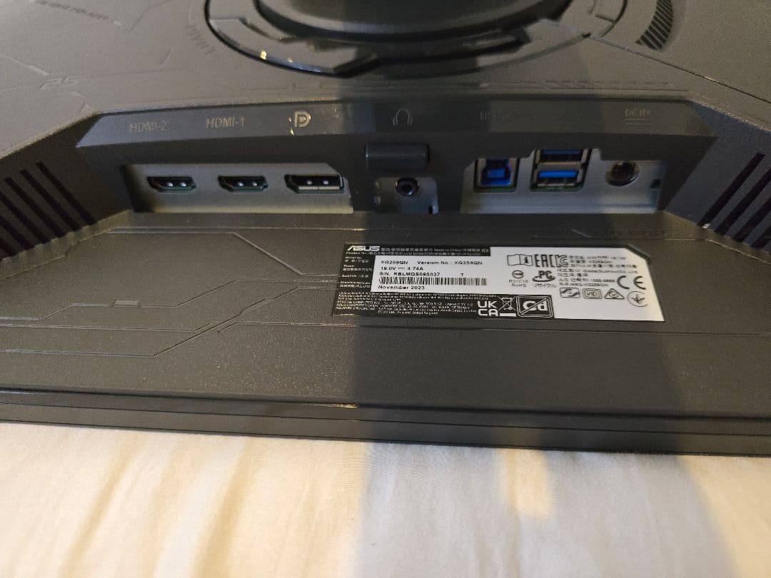 ASUS ROG Strix XG259QN 24.5インチ 360hz