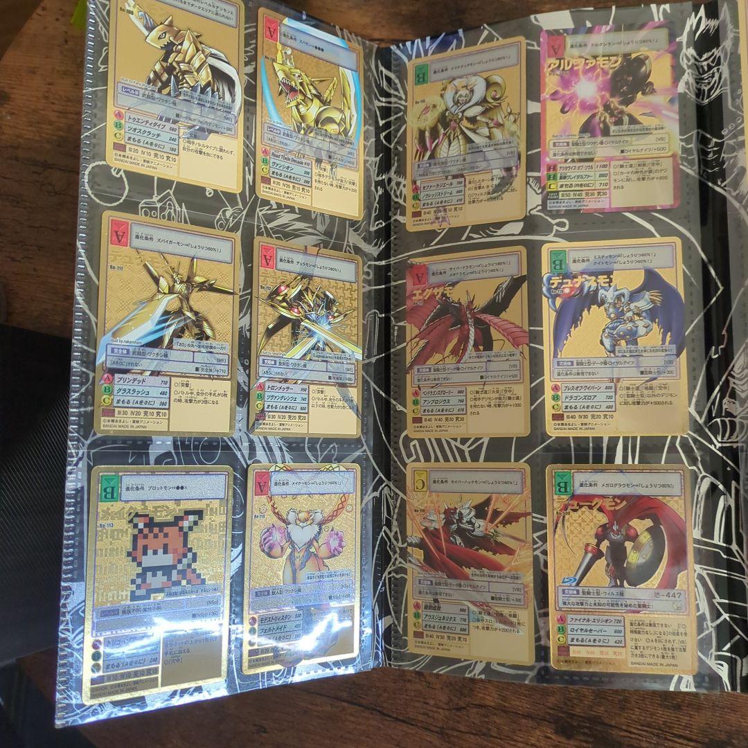 デジモン20th メモリアルセット