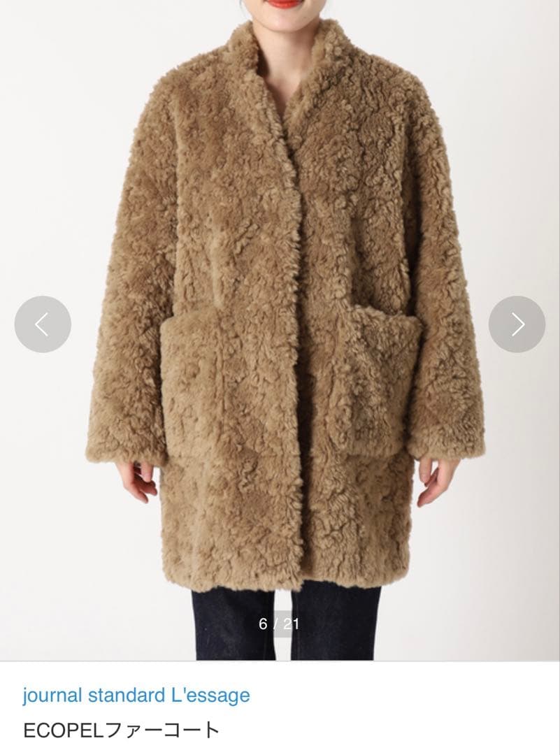 ジャーナルスタンド　レサージュ　ECOPELファーコート