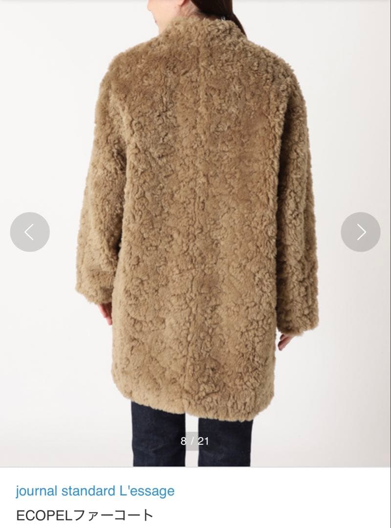 ジャーナルスタンド　レサージュ　ECOPELファーコート