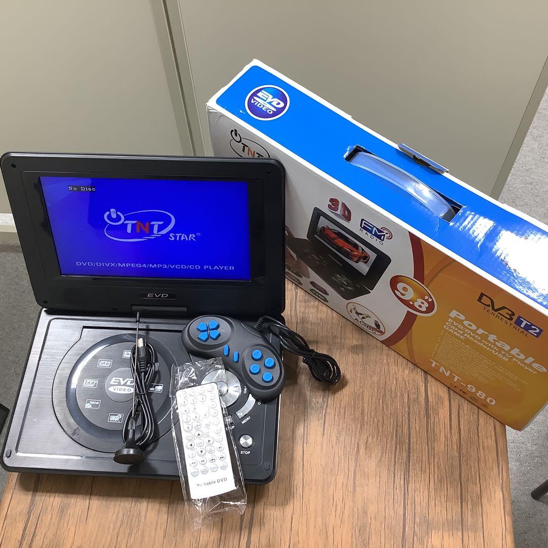 TNT STAR TNT-980 ポータブルDVDプレーヤー 9.8インチ