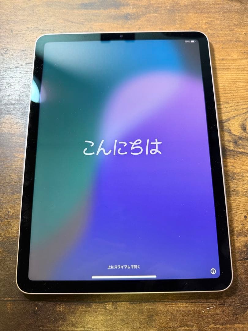 美品 iPad Air (第5世代)Wi-Fi M1チップ 64GB ピンク