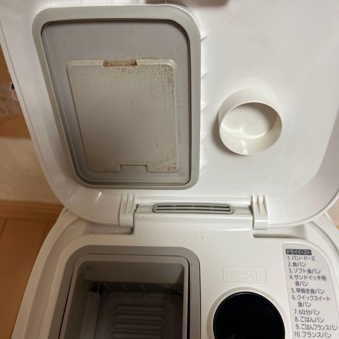 Panasonic ホームベーカリー SD-MT3