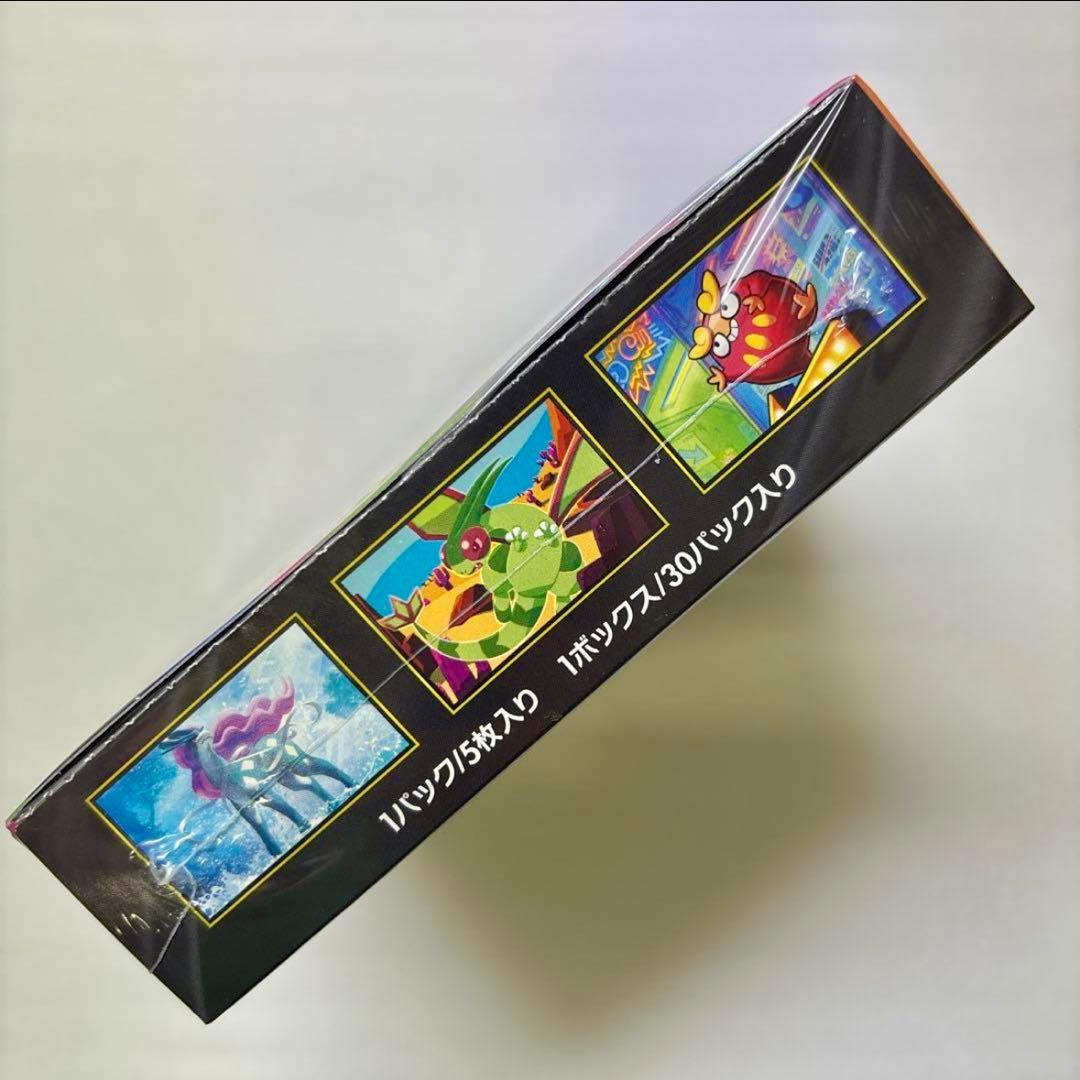 ポケモンカードゲーム インフェルノX シュリンク付き 1BOX