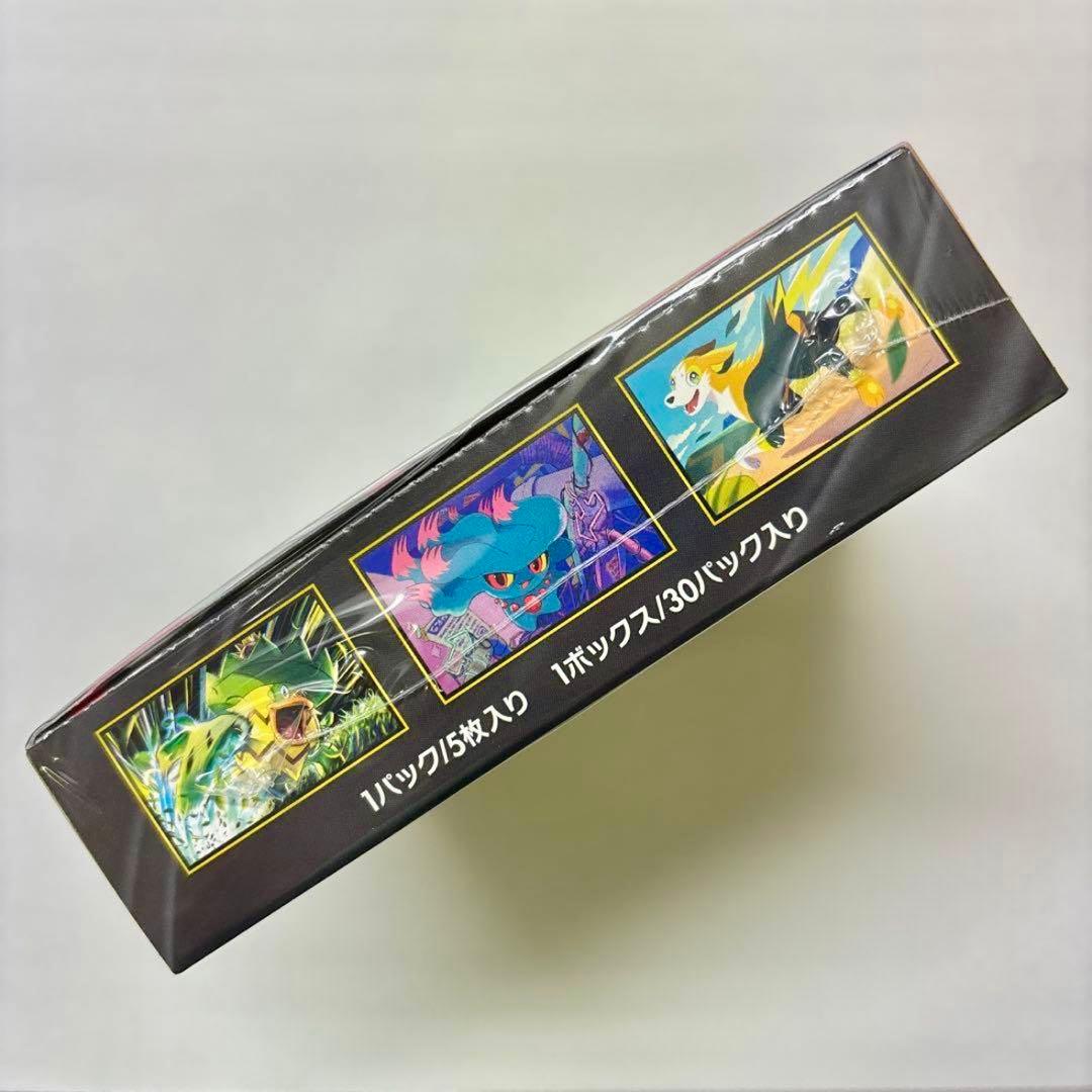 ポケモンカードゲーム インフェルノX シュリンク付き 1BOX