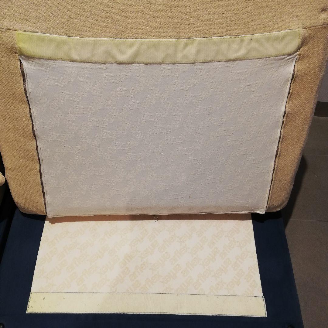 春♡真っ盛りセール◇arflex　A SOFA　MEDIUM　|　カウチソファ