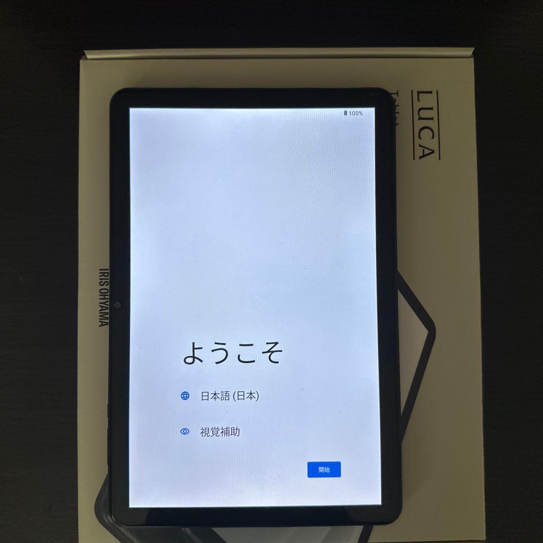 アイリス タブレット 10 インチ Wi-Fiモデル TE10D2M64-V1B