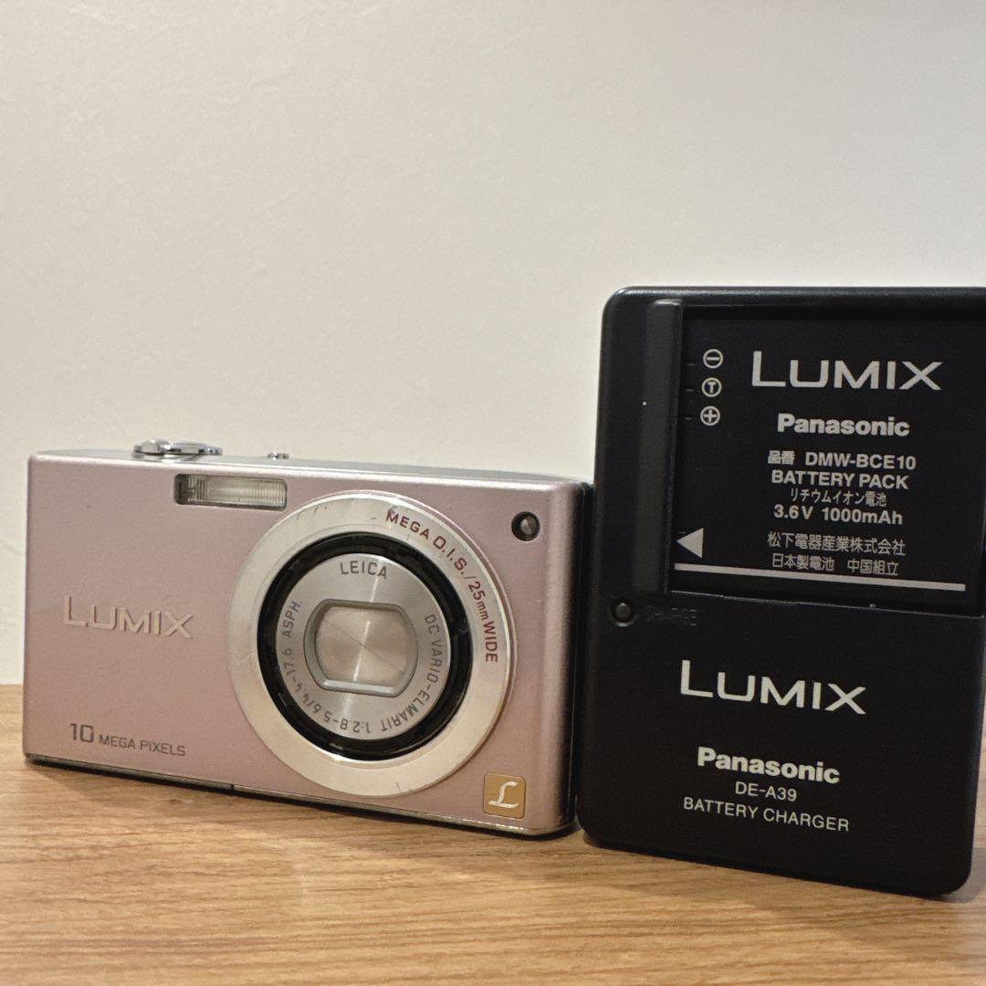 Panasonic LUMIX DMC-FX35 ピンク デジカメ パナソニック
