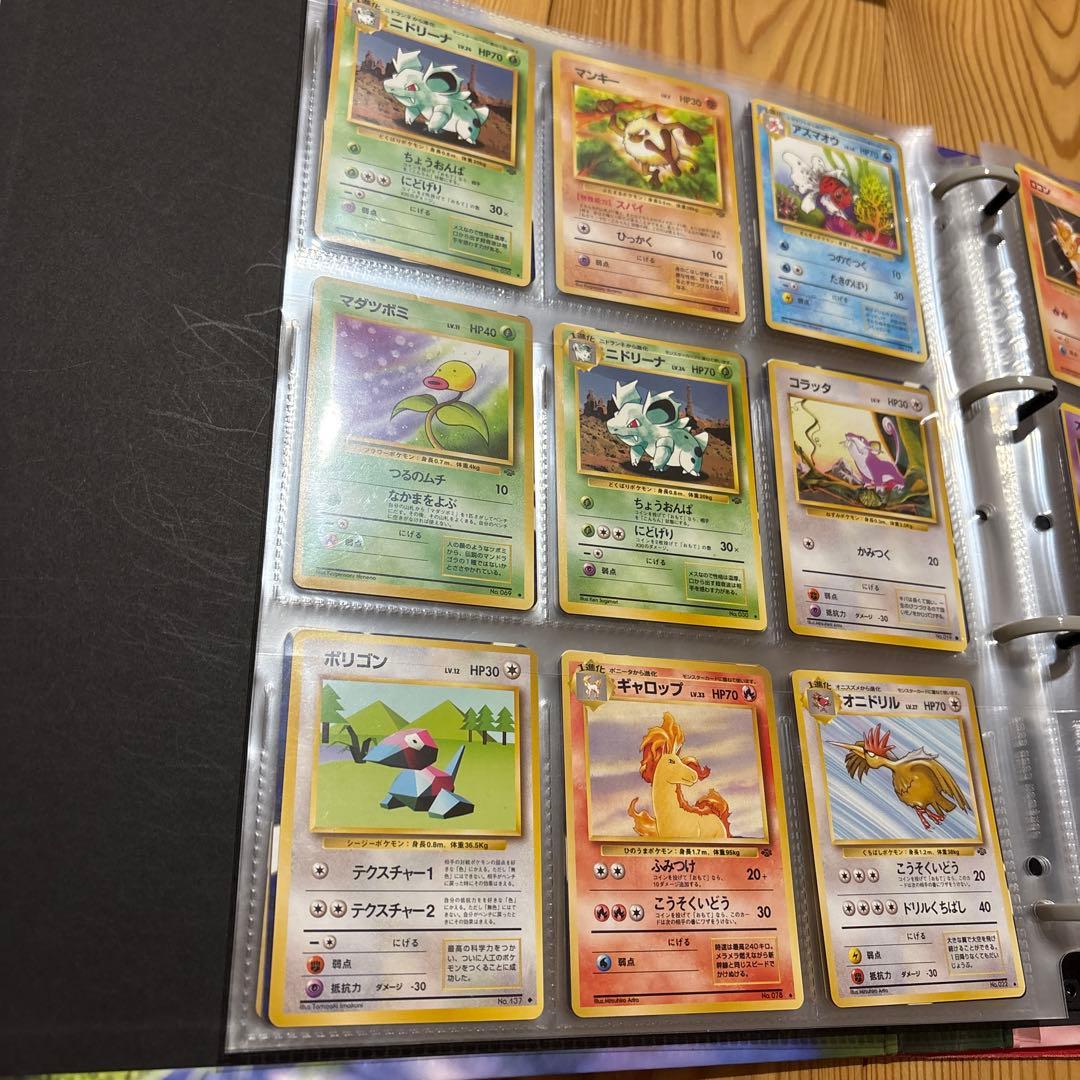 【最終お値下げ】ポケモンカード　旧裏　引退品