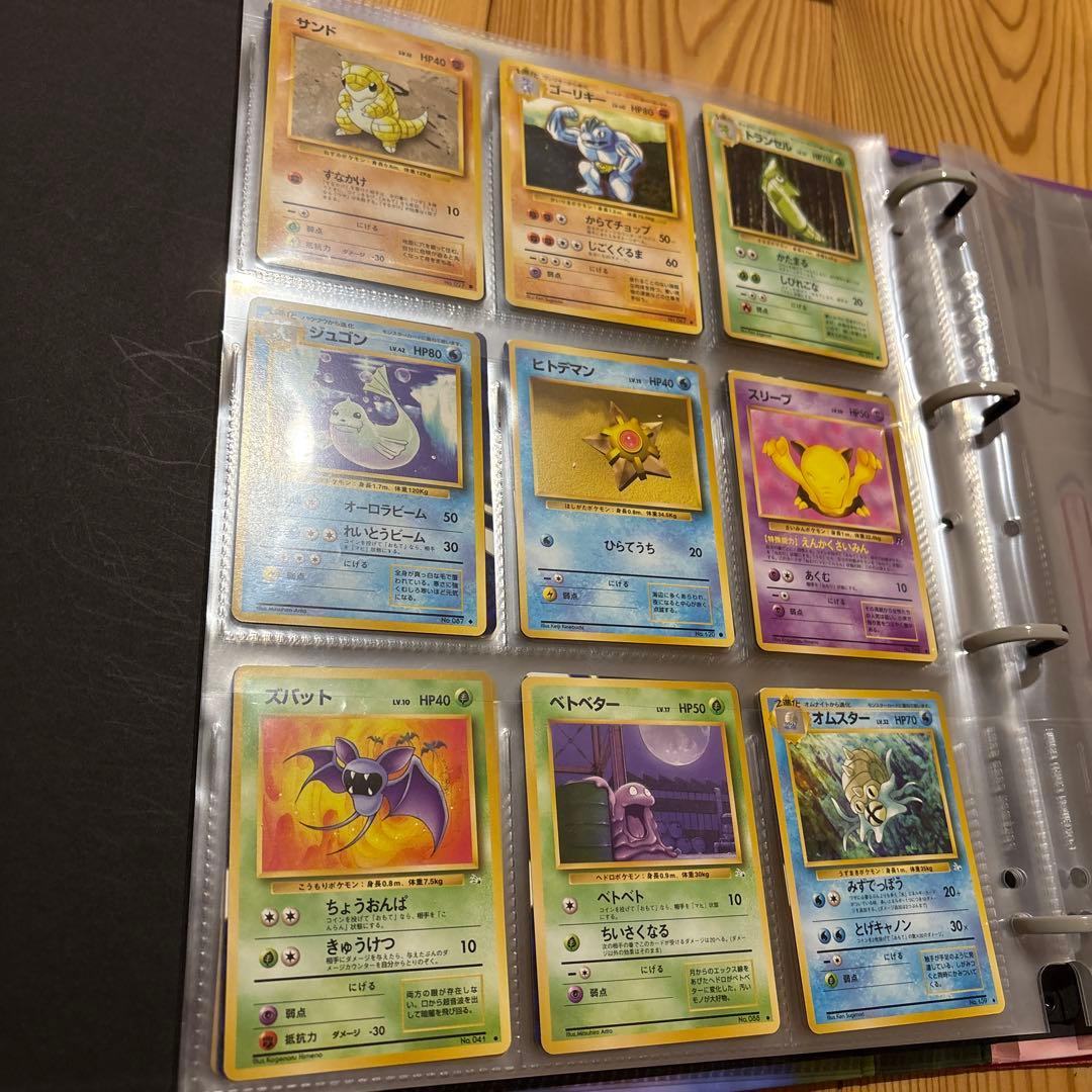 【最終お値下げ】ポケモンカード　旧裏　引退品