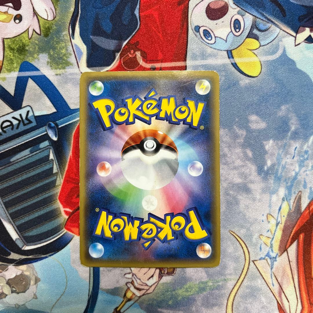 く*ぅ様 ＭレックウザEX UR