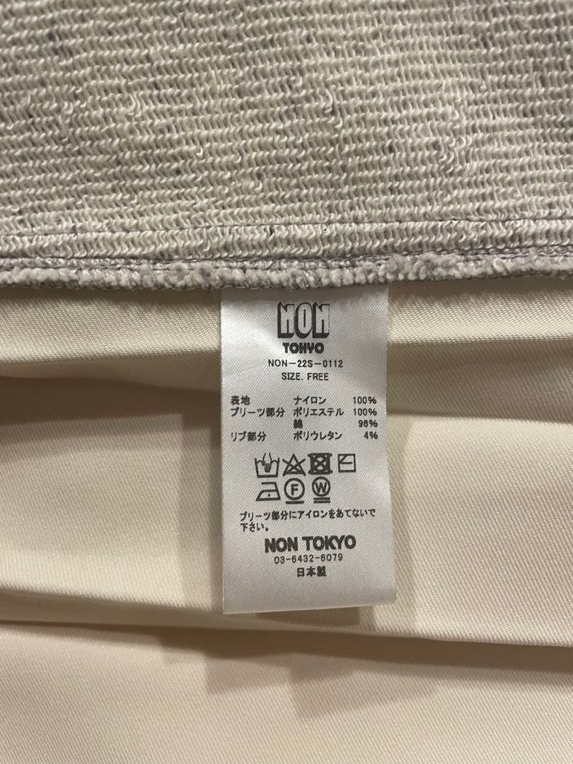 NON TOKYO/ノントーキョー/バックプリーツスウェットワンピース