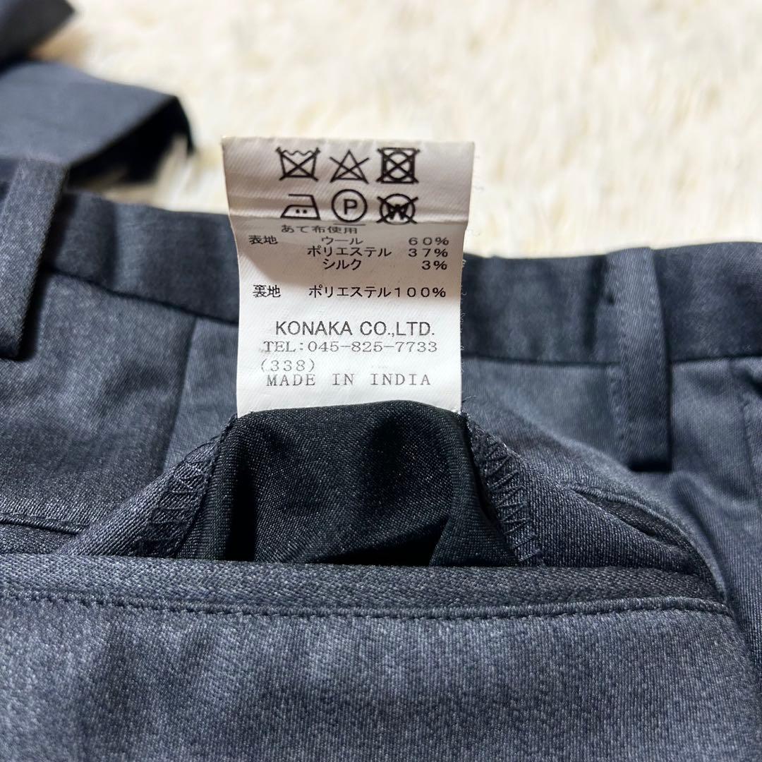 ✨未使用品級✨スーツカンパニー 3ピース スーツ セットアップ シルク混