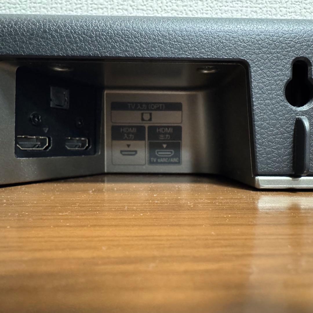 SONY HT-X8500 サウンドバー 2020年購入 箱あり