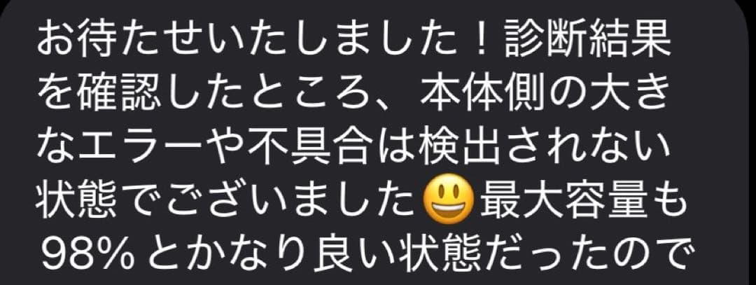 【こしさん専用】iPad mini 5 Wi-Fiモデル シルバー 64GB