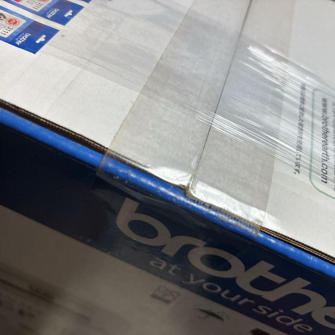 brother A4インクジェット複合機 DCP-J572N