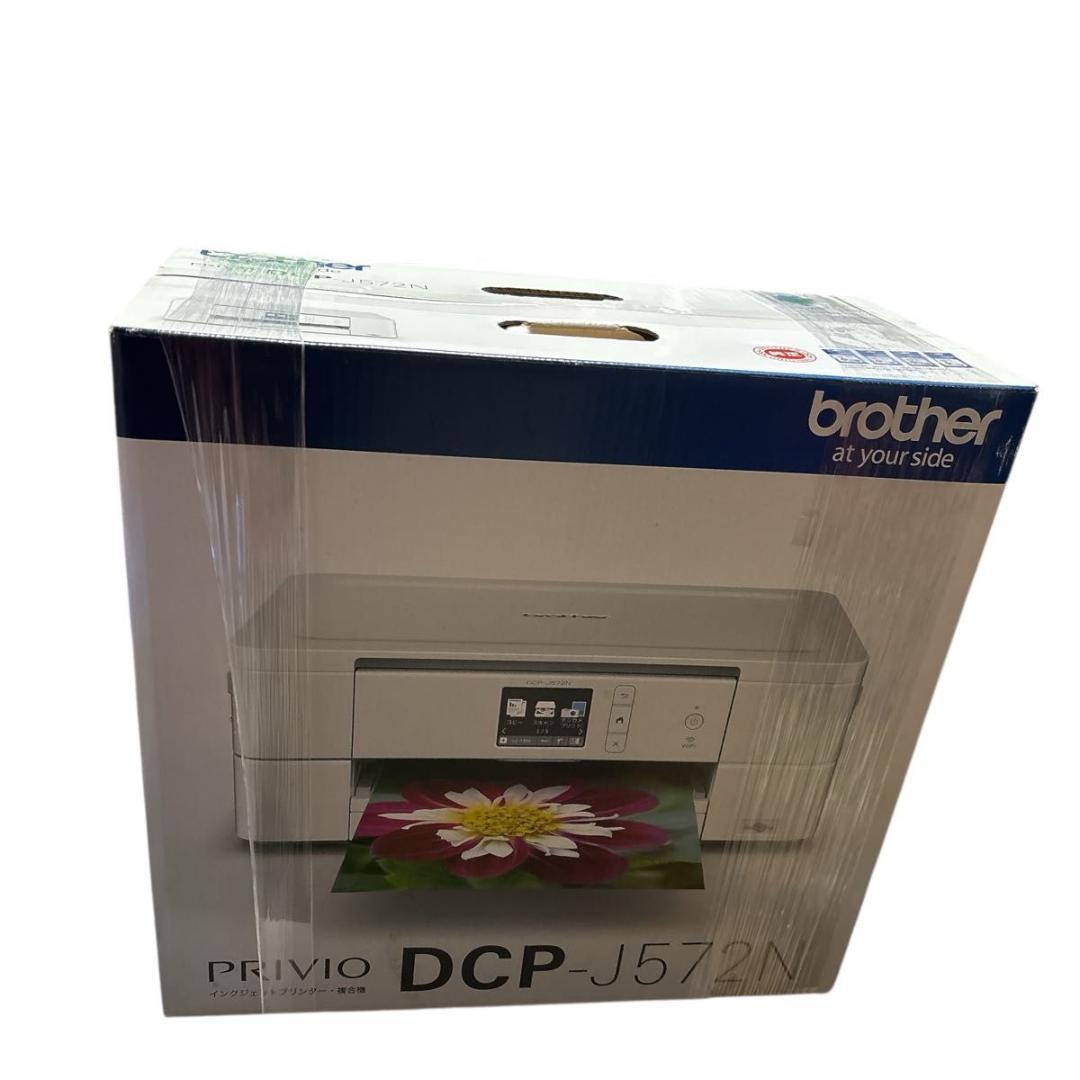 brother A4インクジェット複合機 DCP-J572N