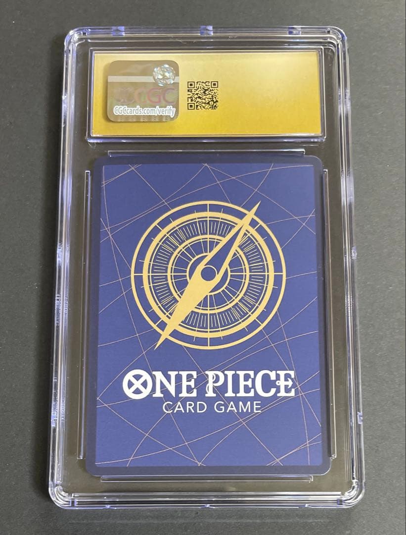 【PRISTINE 10】サボ　 最強ジャンプ5月号 3兄弟 ワンピース学園