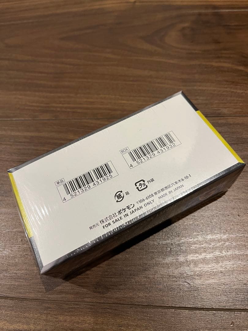 ポケモンカードゲーム MEGAドリームex 1box【新品未開封シュリンク付】