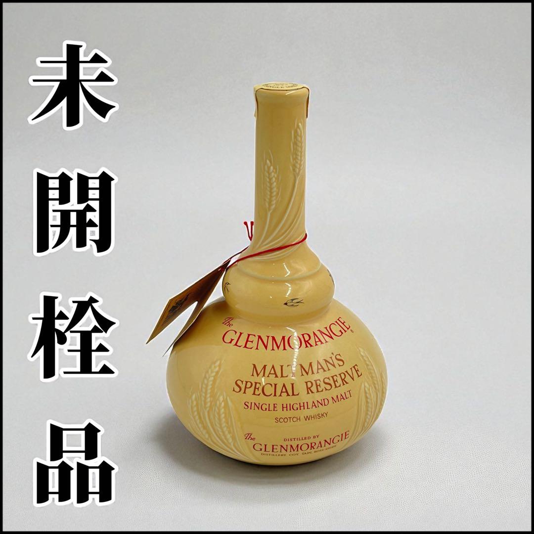 【未開栓】限定陶器ボトルGlenmorangieMalman'sグレンモーレンジ