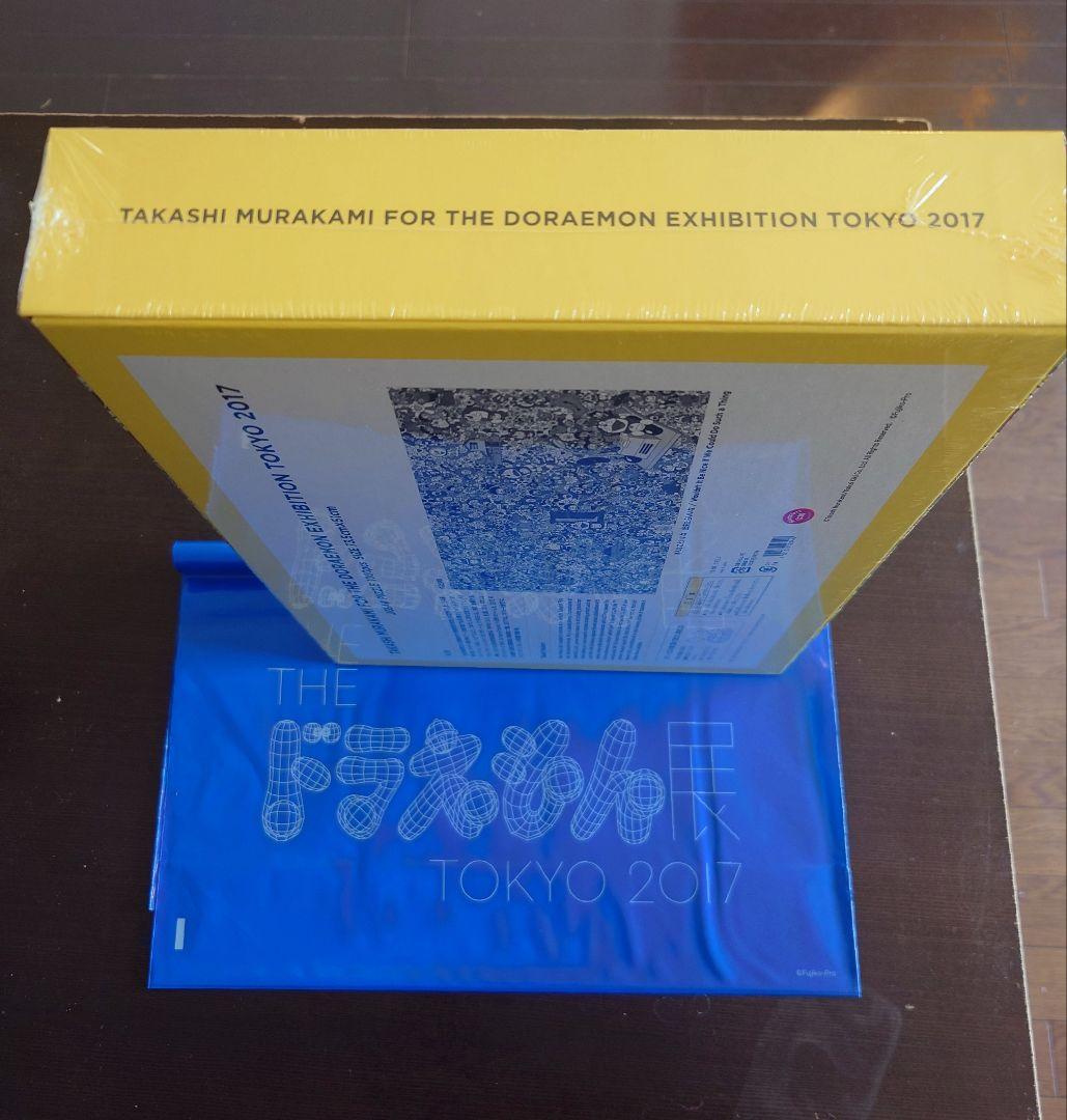 TAKASHI MURAKAMI FOR THE DORAEMON パズル