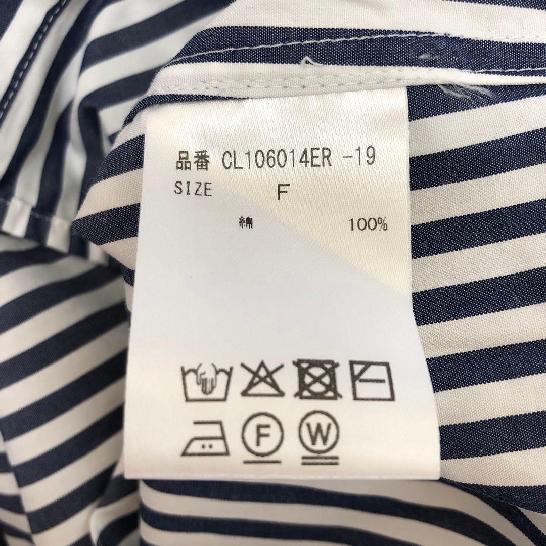 Curensology ＜＆RC＞ビッグシャツ F ネイビー ストライプ