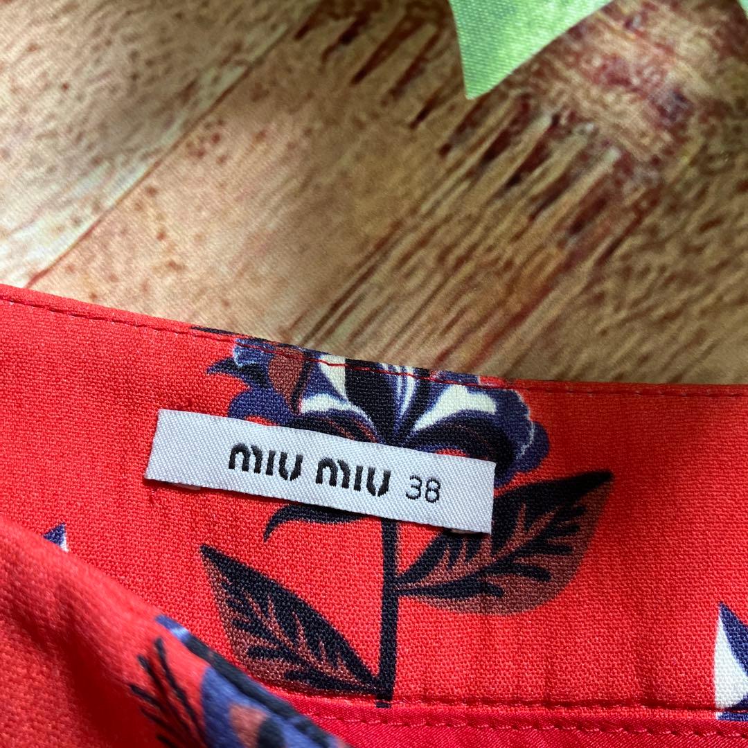 【美品】MIU MIU 可愛い✨猫と花プリント フレアショートパンツ 38